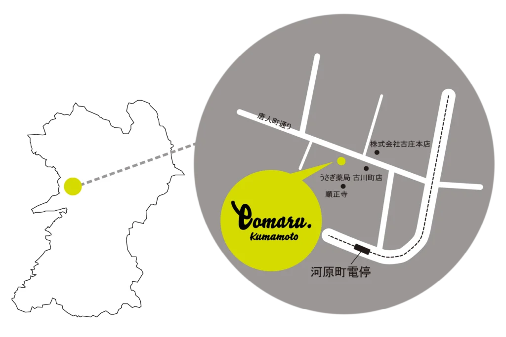 tomaru.kumamotoアクセスマップ